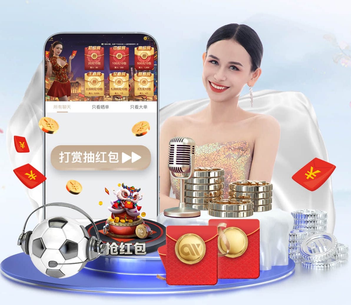 星空体育官方网站 别墅园林景观设计分布